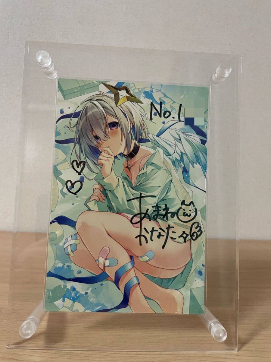 ホロライブ 天音かなた 誕生日記念2024 直筆サイン入り ポストカード天