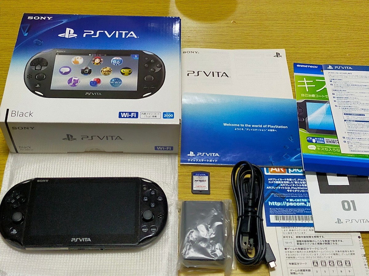 PS vita PCH-2000 本体 充電器 付属品｜Yahoo!フリマ（旧PayPayフリマ）