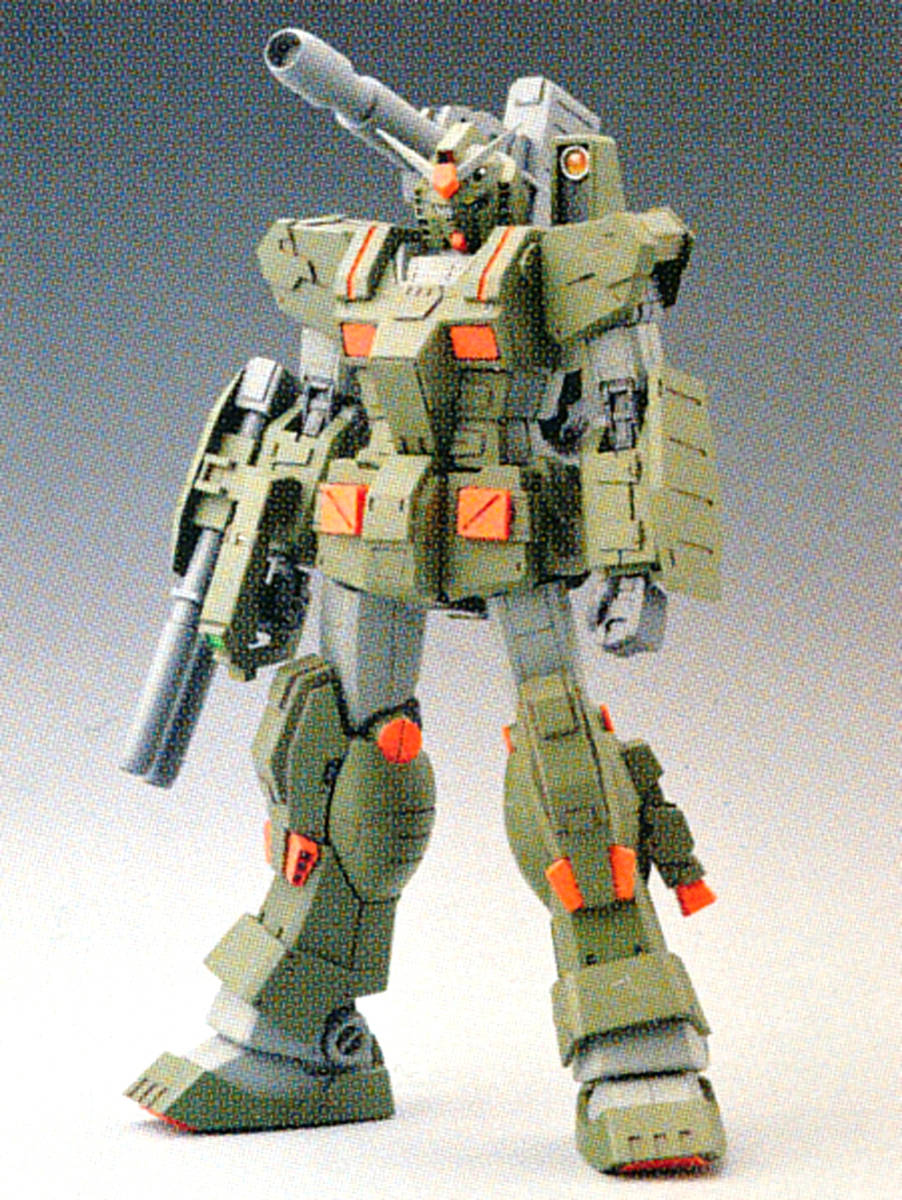 Yahoo!オークション - B-CLUB 1/144 フルアーマーガンダム 改造パーツ