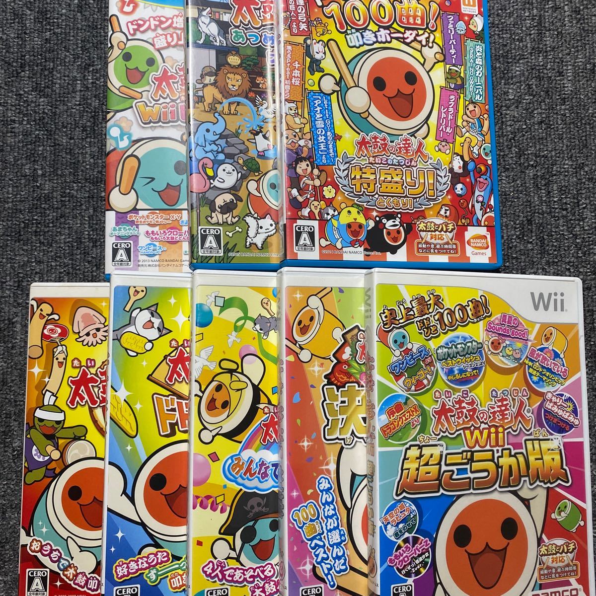 Wii WiiU 太鼓の達人 8本セット｜Yahoo!フリマ（旧PayPayフリマ）