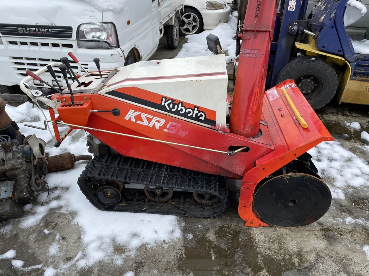 Yahoo!オークション - クボタ 除雪機 KSR9 ガソリンエンジン