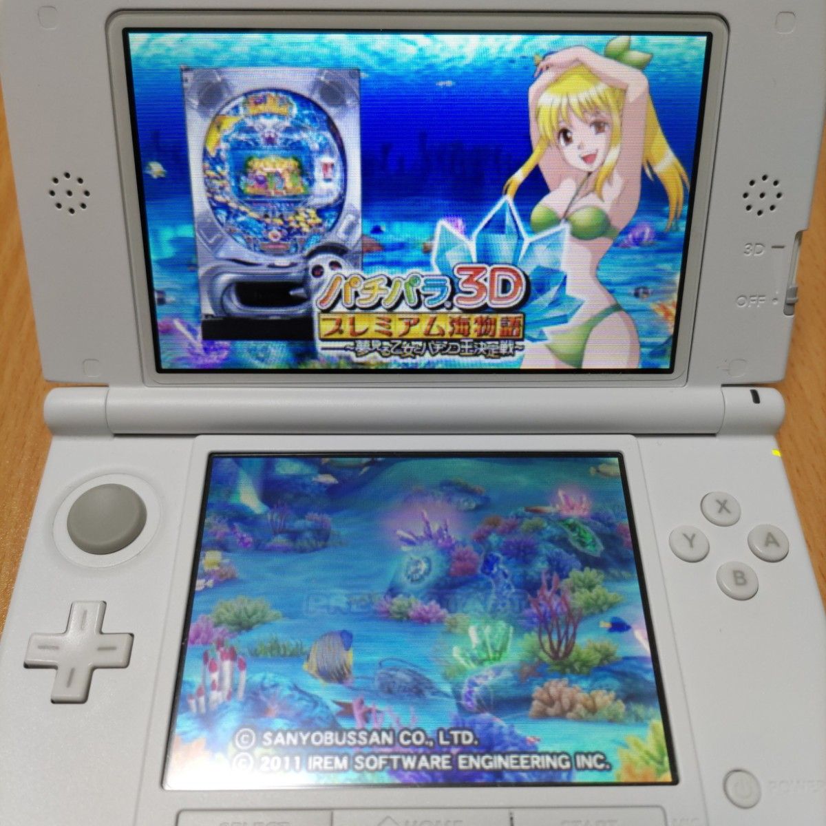 パチパラ 3D プレミアム海物語 大海物語2 With アグネス・ラム