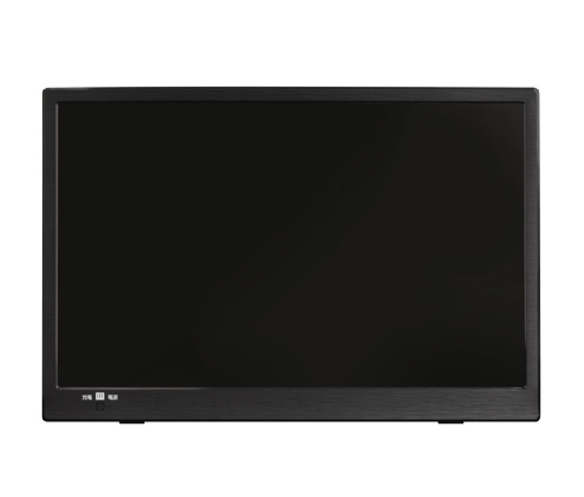 ドンキホーテ ポータブルTV 17V型バッテリー内蔵 私の右腕テレビ 定価