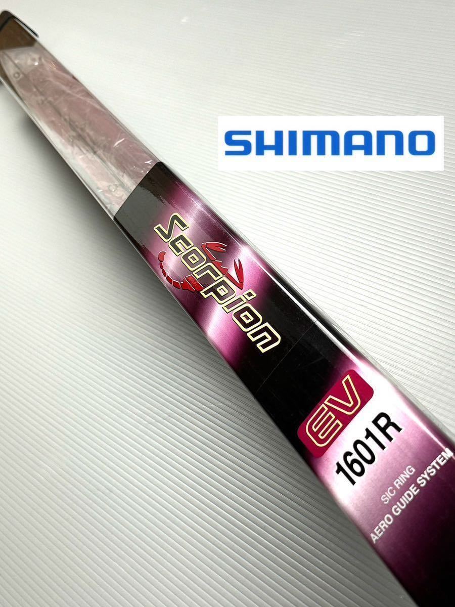 Yahoo!オークション - 【新品未使用品】シマノ スコーピオンEV1601R税