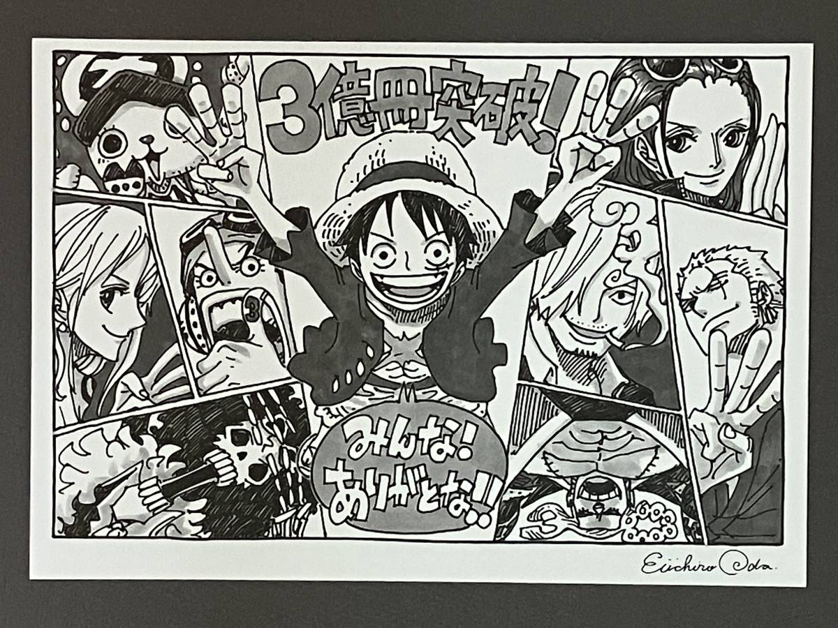 未使用 ワンピース ミニ複製原画 名シーン 9枚セット 尾田栄一郎先生