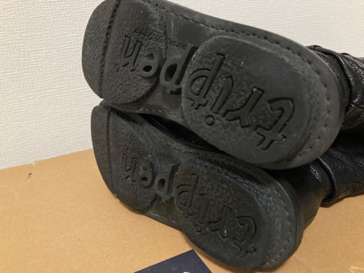 trippen トリッペン urban アーバン 35 ロングブーツ 革 レザー 無印
