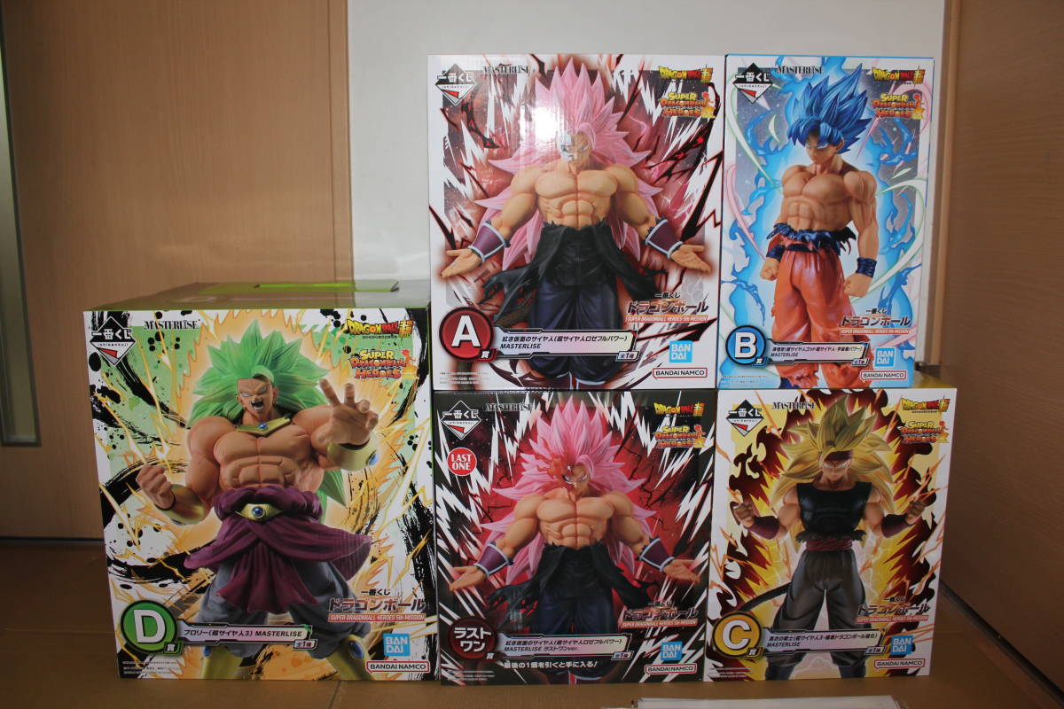 一番くじ ドラゴンボール スーパードラゴンボールヒーローズ 5th