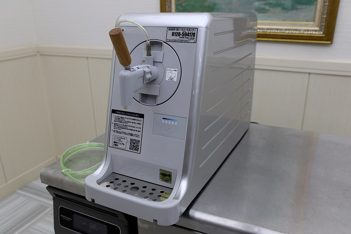 Yahoo!オークション - 送料無料 20年 超美品 キリン TAPPY専用 ビール