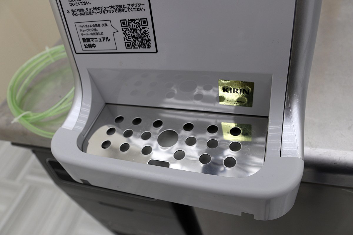 Yahoo!オークション - 送料無料 20年 超美品 キリン TAPPY専用 ビール