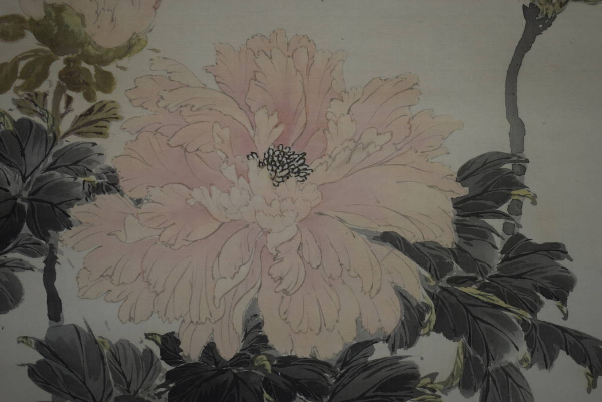 真作】/暉月/牡丹図/布袋屋掛軸HF-950