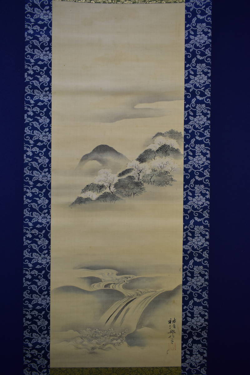 真作/春隣/山水鹿図/布袋屋掛軸HI-133 真作/春隣/山水鹿図/布袋屋掛軸