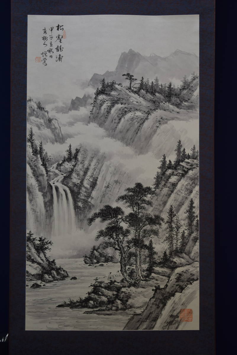 不詳/作者不詳/春景山水人物図/布袋屋掛軸HF-757