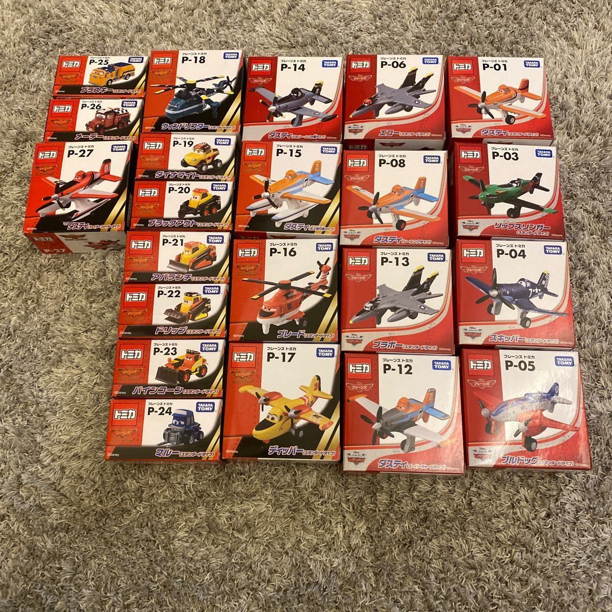 Yahoo!オークション - トミカ プレーンズ カーズ まとめ売り まとめて