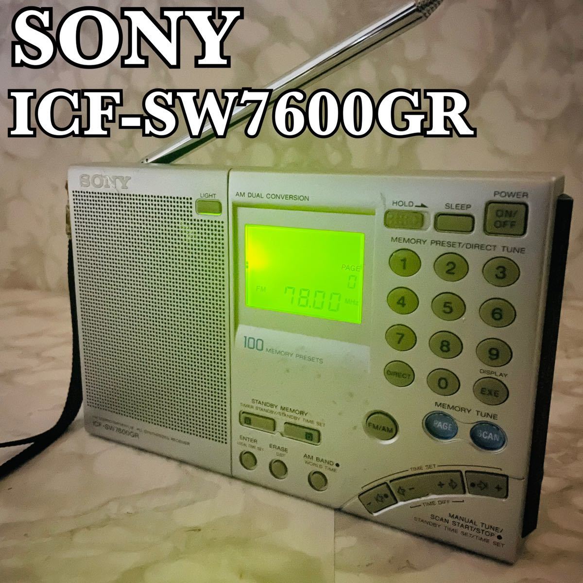 Yahoo!オークション - SONY ソニー ICF-SW7600GR ワールドハンドレシー