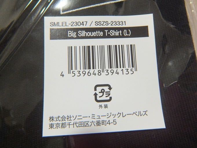 新品未開封 ELLEGARDEN Big Silhouette T-Shirt L エルレガーデン