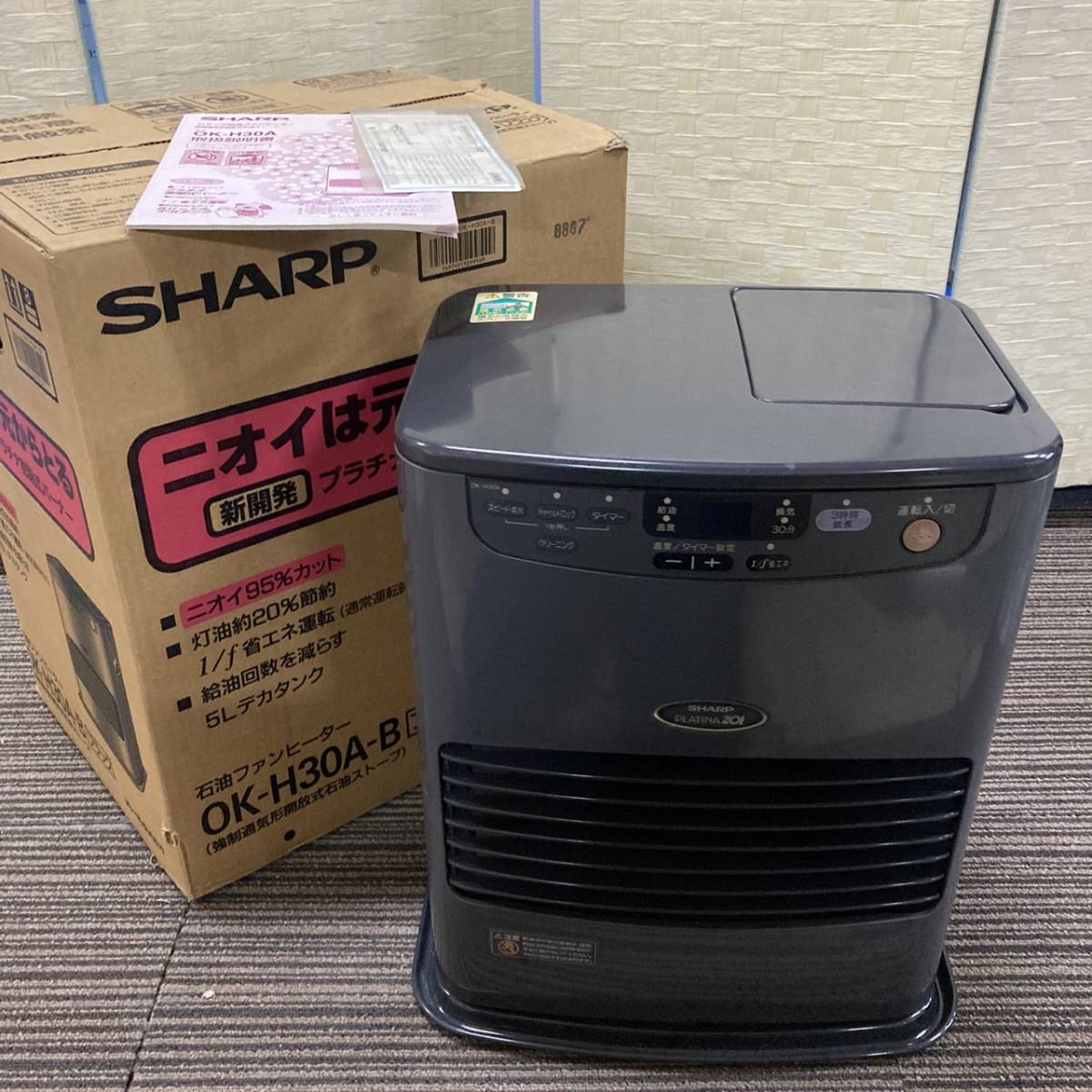 Yahoo!オークション - SHARP シャープ 石油ファンヒーター OK-H30A 暖