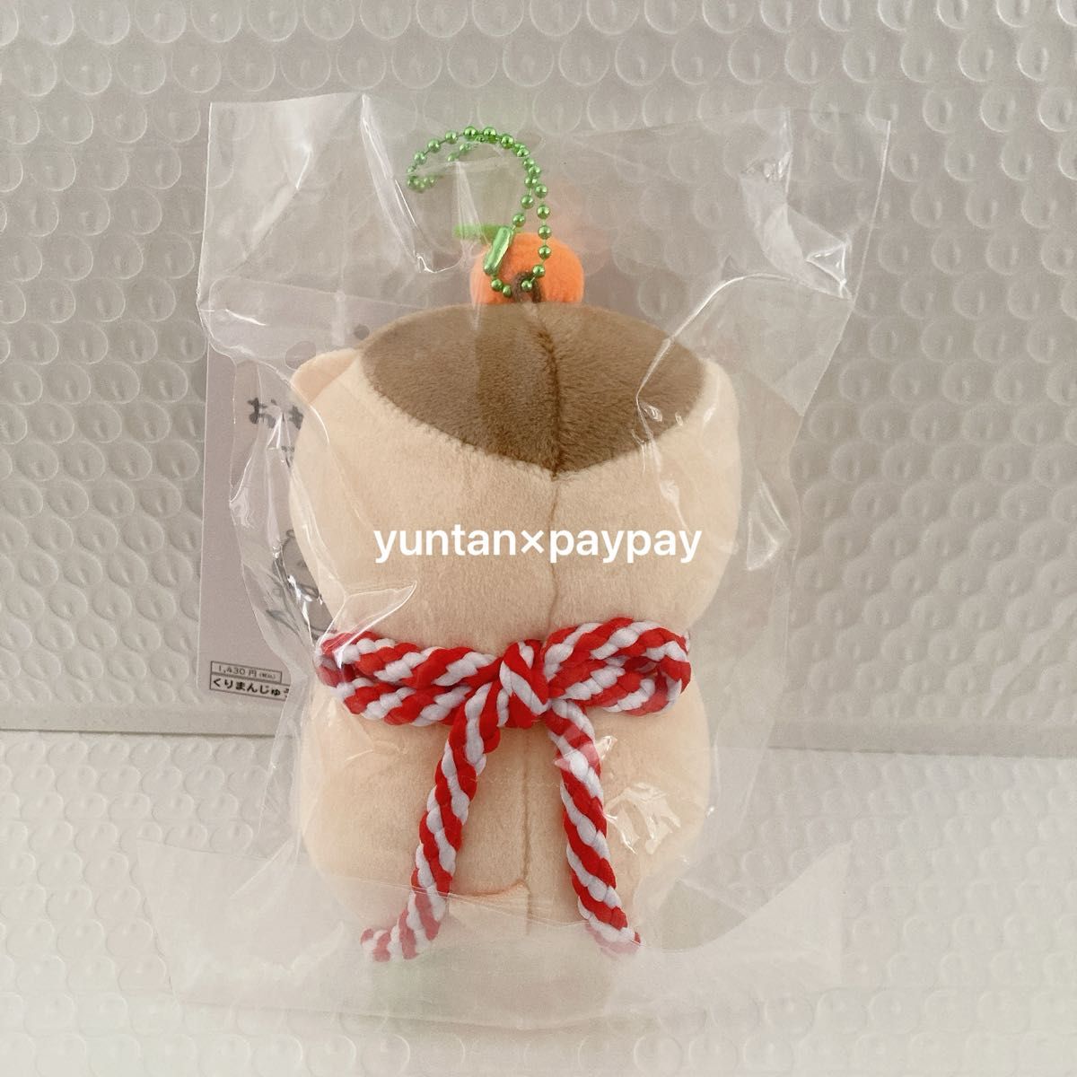 ちいかわ 郵便局 くりまんじゅう おもちもちもちマスコット ぬいぐるみ