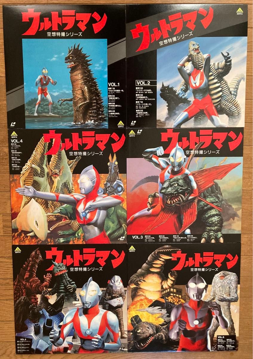 ウルトラマン／レーザーディスクジャケット全10種｜Yahoo!フリマ（旧