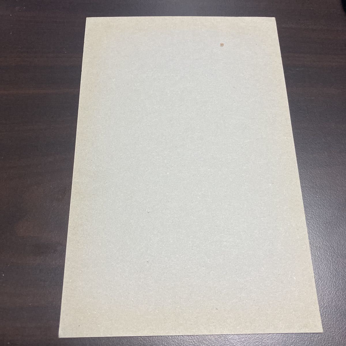 ドラゴンボール カードダス 台紙 スーパーバトル パート12 筐体用