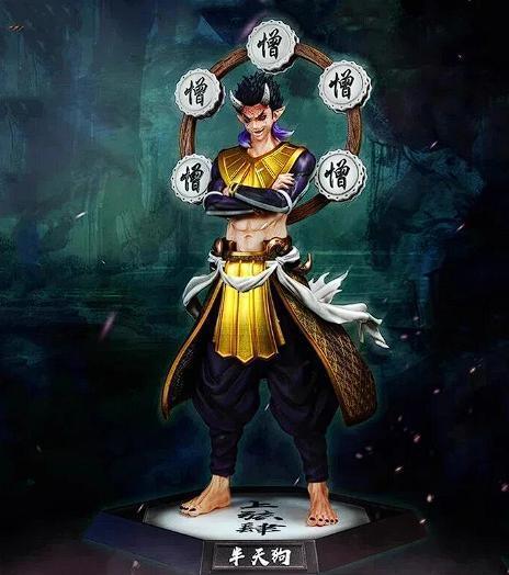 鬼滅の刃 半天狗 フィギュア｜Yahoo!フリマ（旧PayPayフリマ）