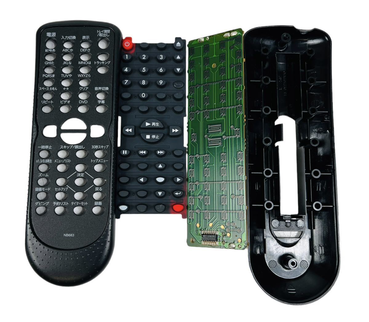 分解整備品 DXアンテナ VHS一体型DVDレコーダー DVC2015 リモコン