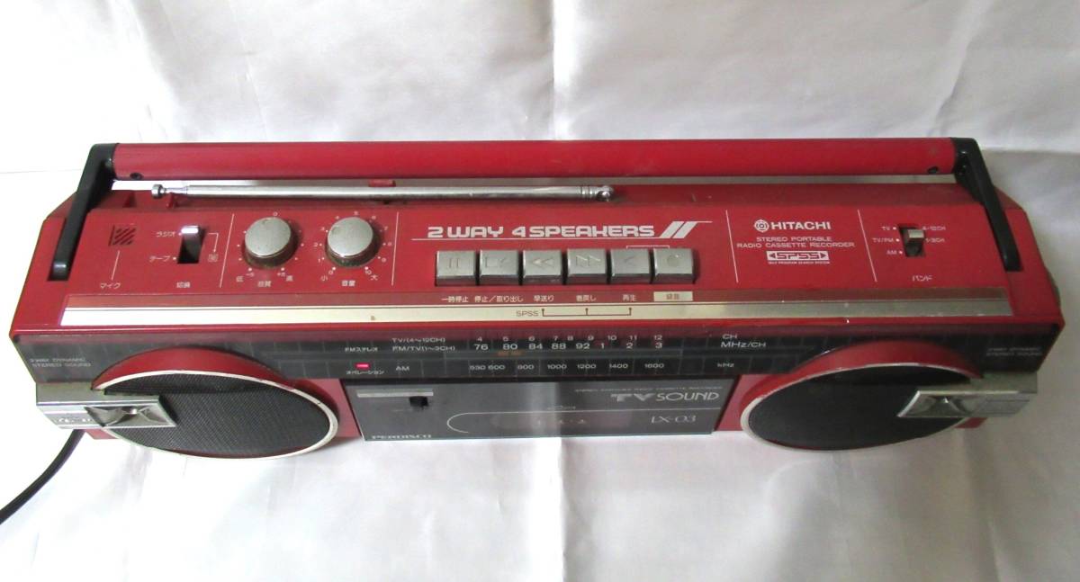 HITACHI / 日立 TRK-LX03 FM / AM ステレオラジオカセットレコーダー