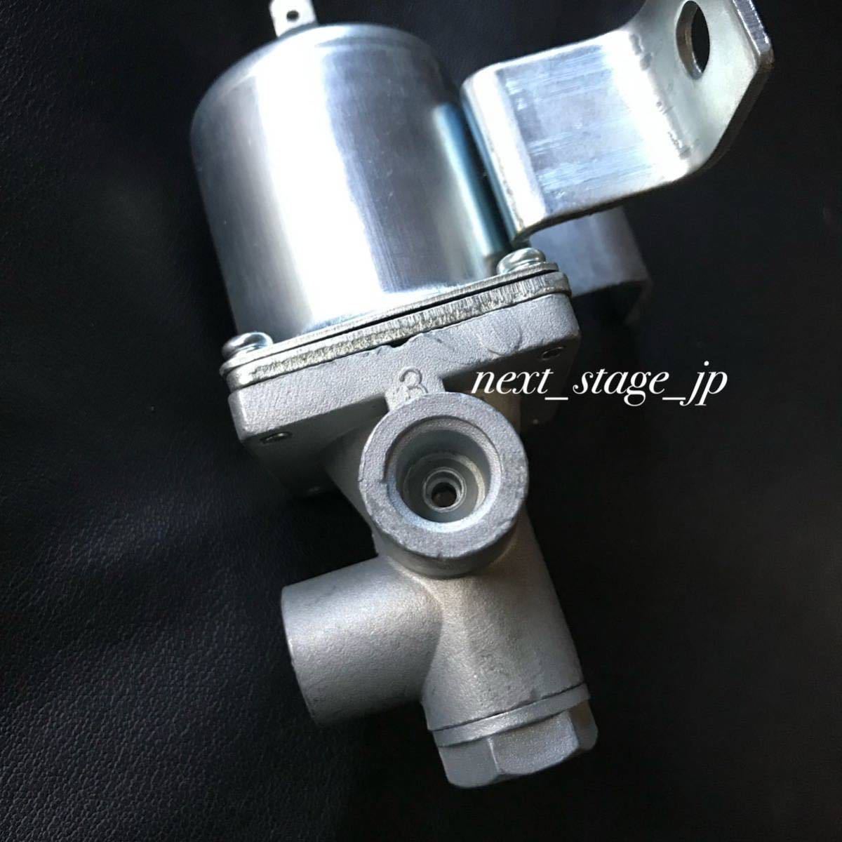 キシューンバルブ】排気バルブ 三菱純正互換 キシューン mc840190互換