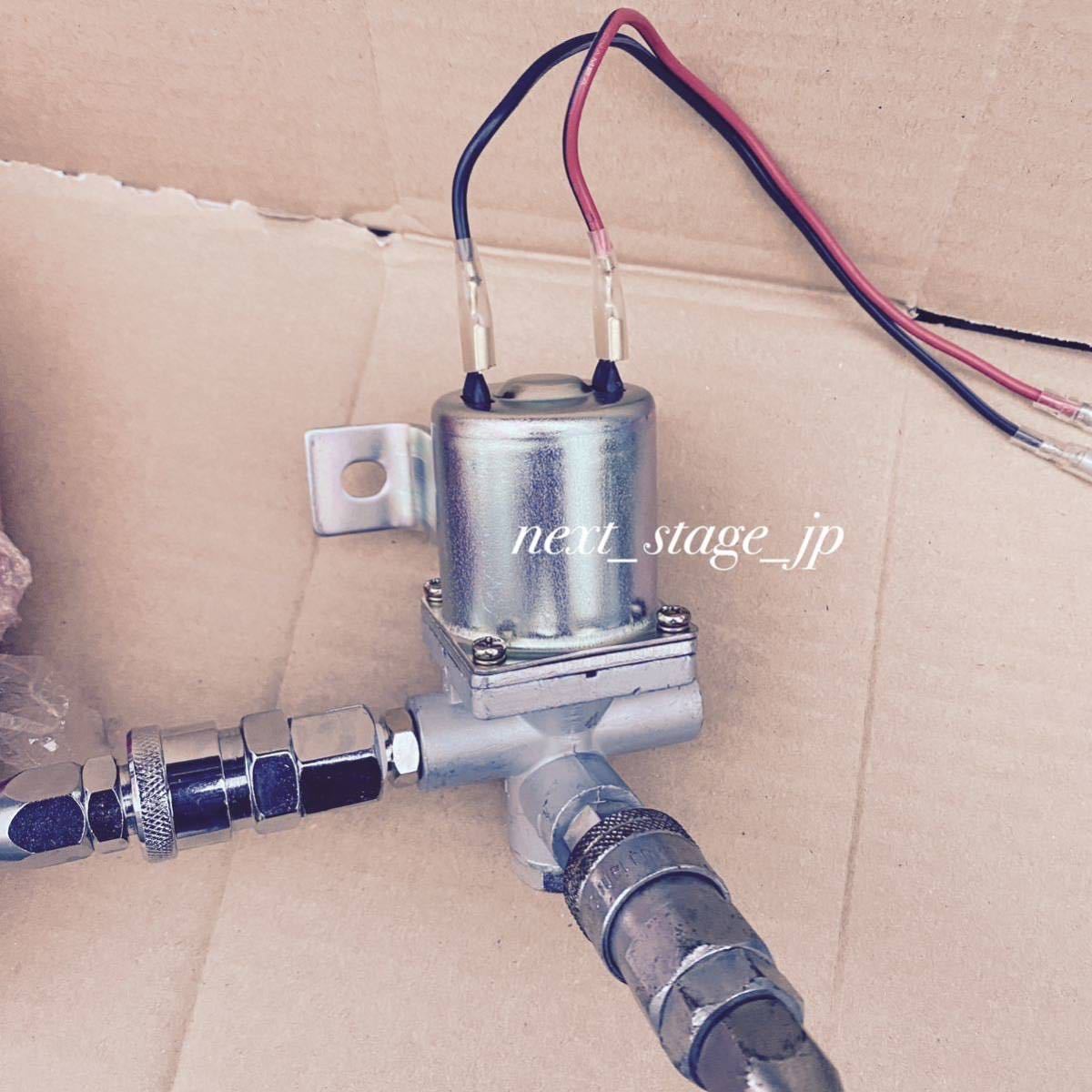 キシューンバルブ】排気バルブ 三菱純正互換 キシューン mc840190互換