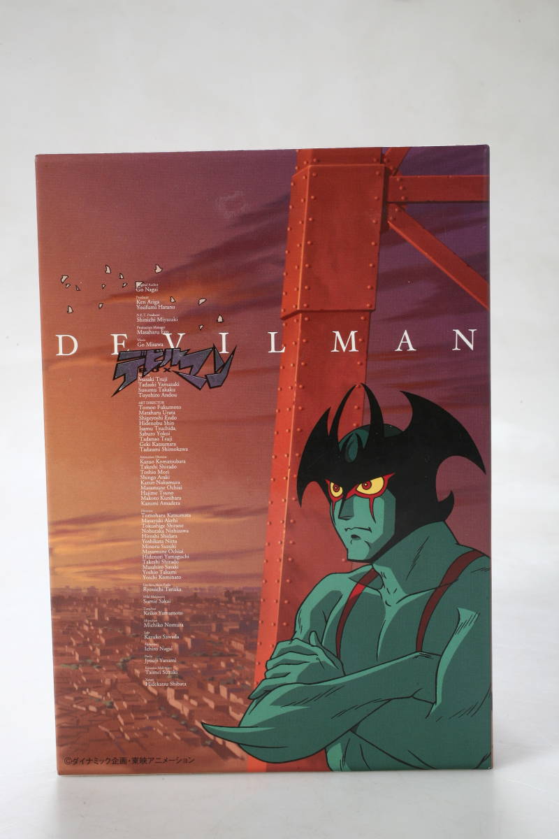 Yahoo!オークション - DVD-BOX デビルマン BOX 初回生産限定 特製 不動