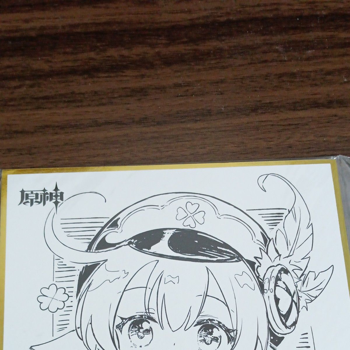 原神絶版】 クレー 色紙 公式正規品 絶版激レアの色紙｜Yahoo!フリマ