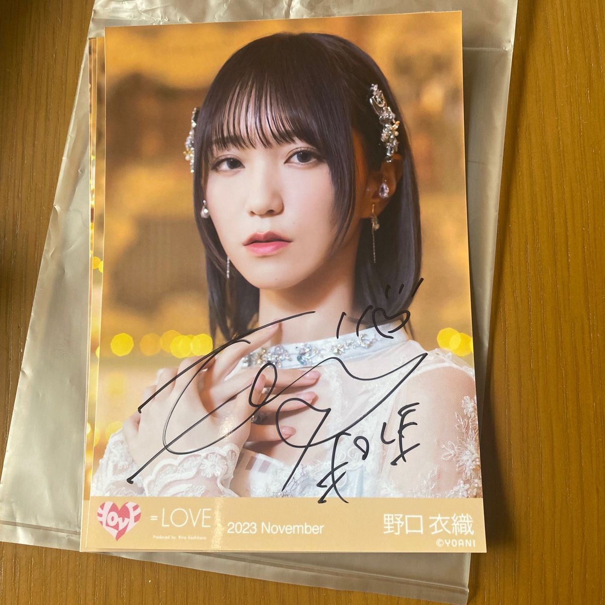 野口衣織 直筆 ラストノートしか知らない ヨリ｜Yahoo!フリマ（旧