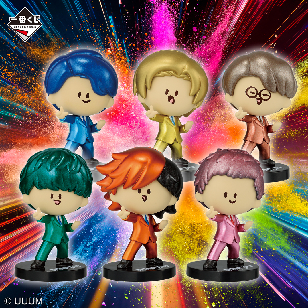 一番くじ 東海オンエア ～開け夢の扉 ～ B-1～B-6賞 超メタリック