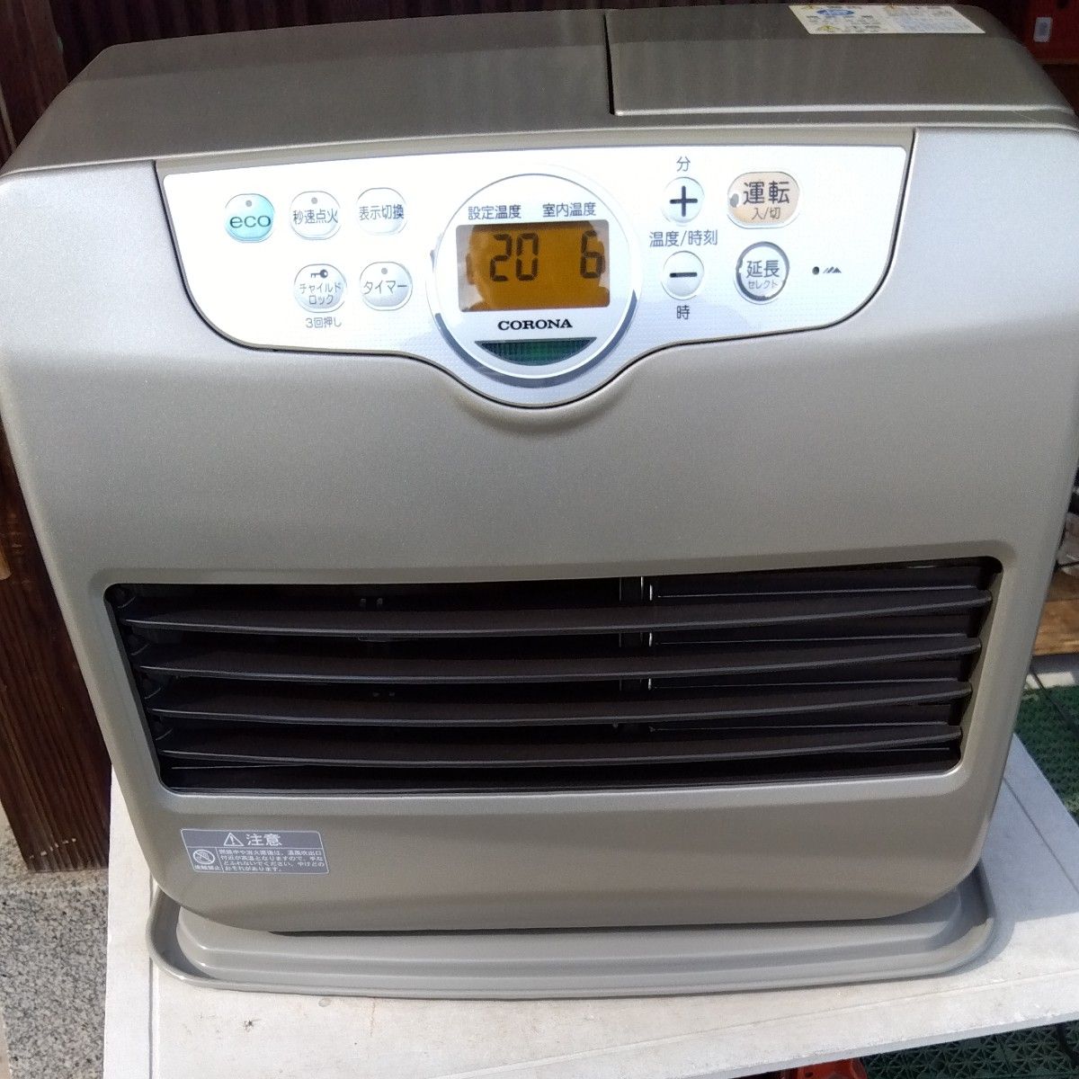 年末年始大特価】 コロナ 石油ファンヒーター FH-ST5711BY (2011年