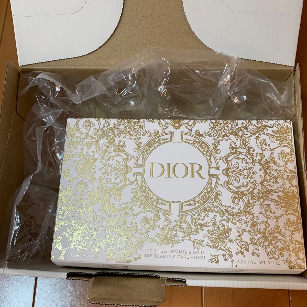 新品未開封 Dior ディオール ビューティー＆ケアセット｜Yahoo!フリマ