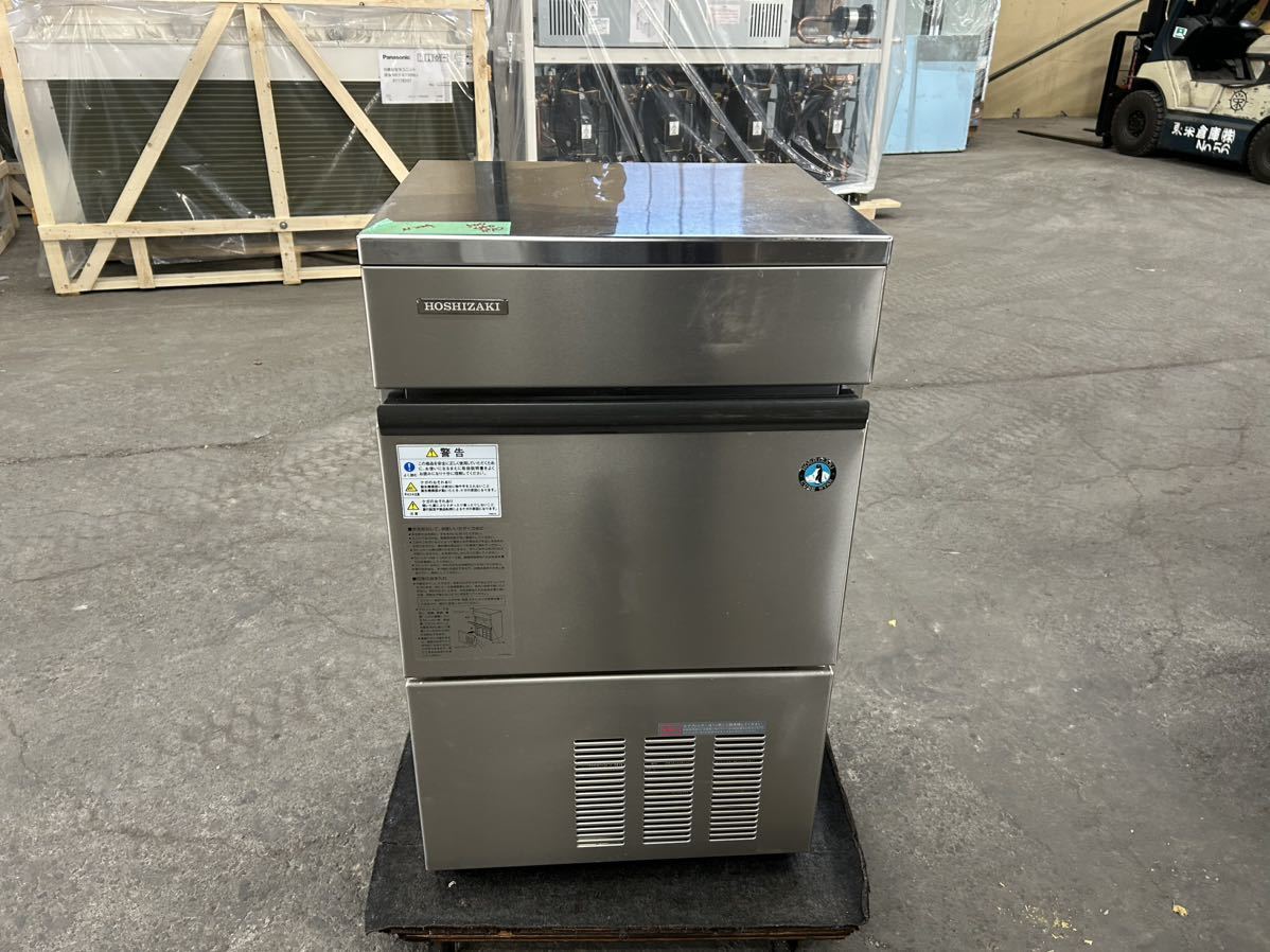 ホシザキ業務用製氷機IM-35L-1