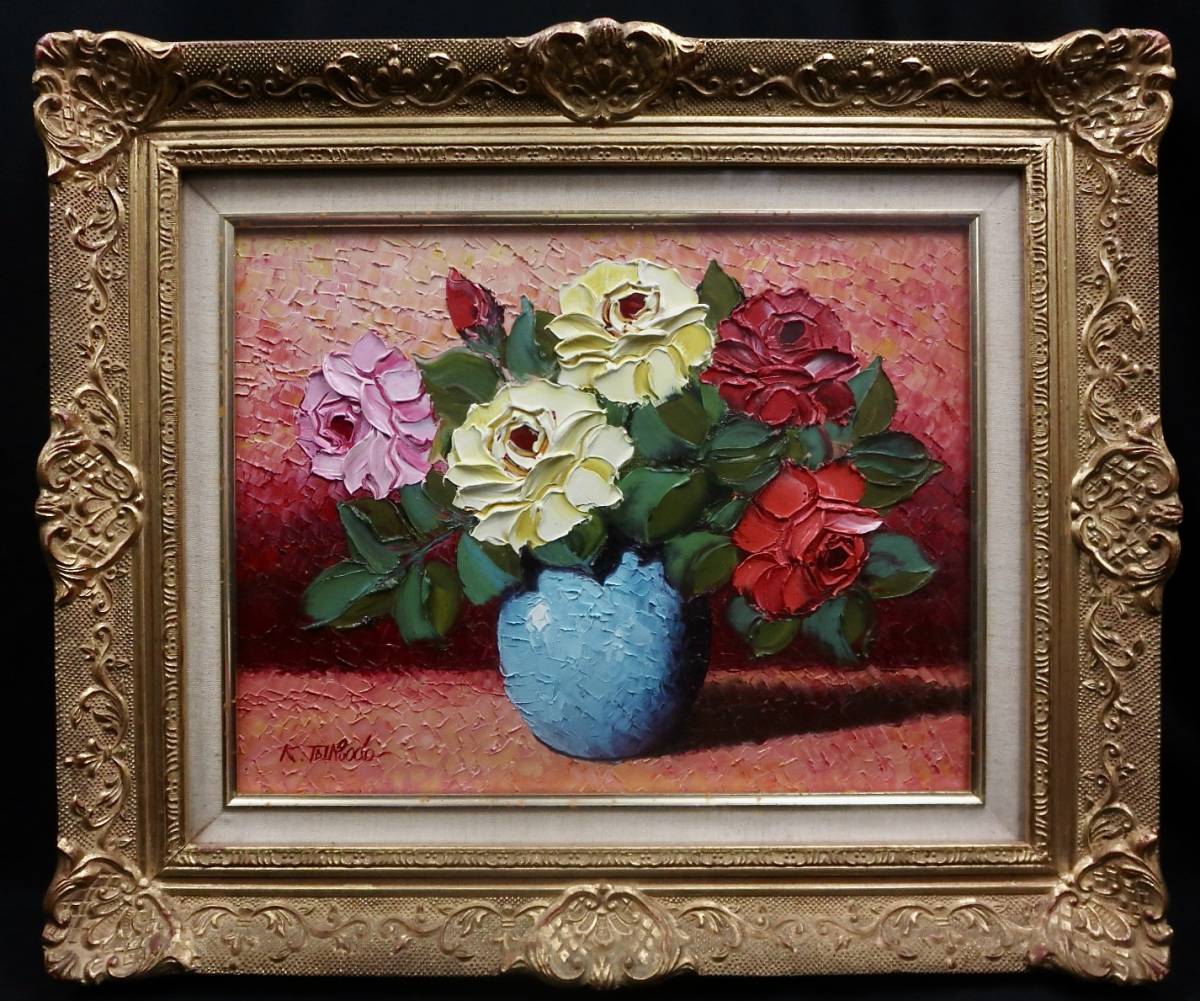 塚田國次 油絵 F20 真作 塚田國次 油絵 F20 真作 塚田國次 油絵 F20 真