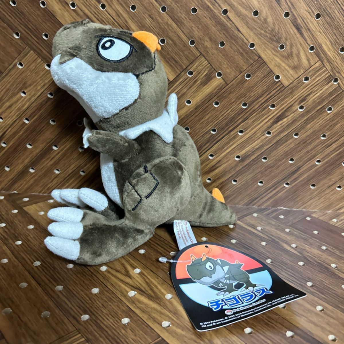 ぬいぐるみ チゴラス ぬいぐるみ 「ポケットモンスター」 ポケモン