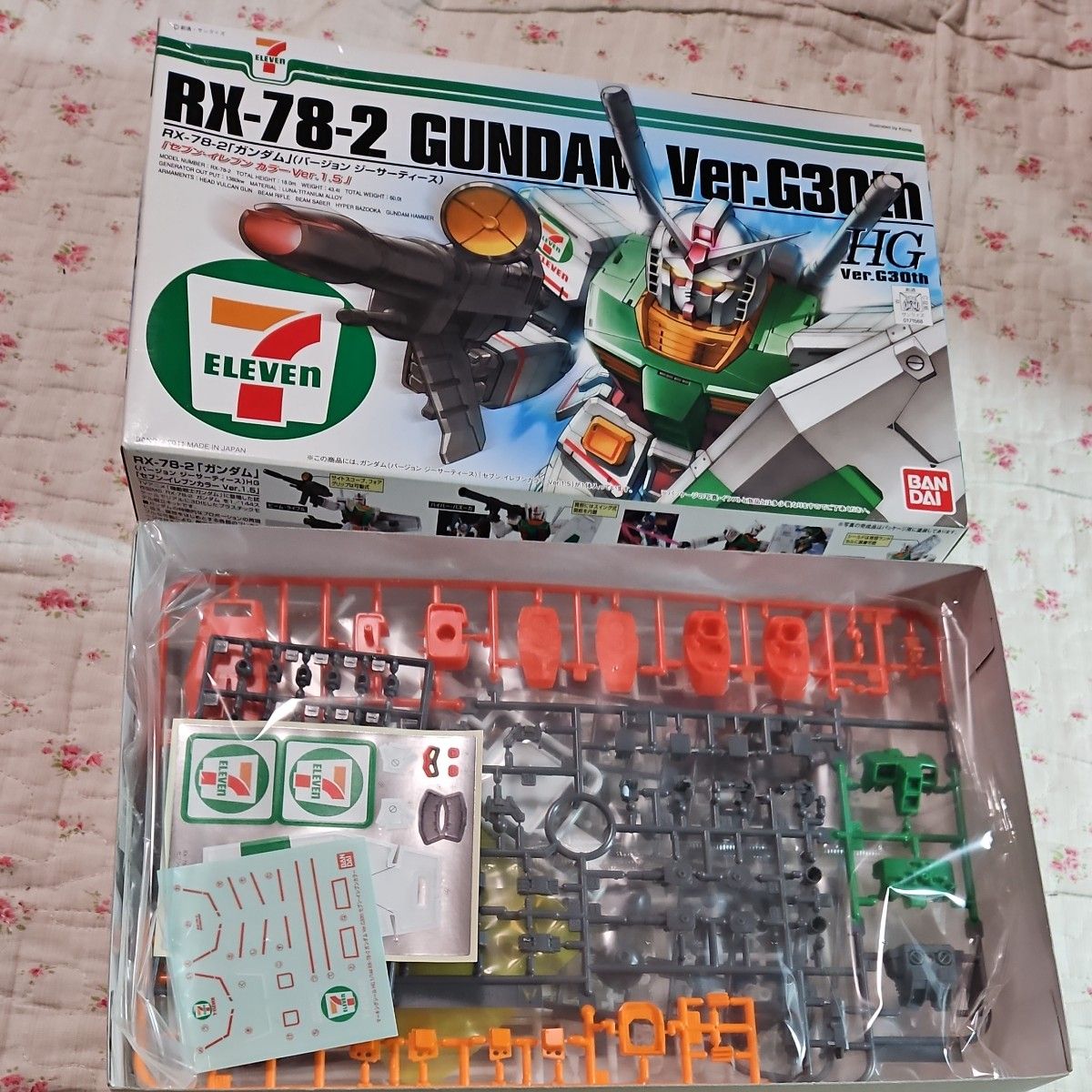 まとめ売り】ガンプラ完成品 4体 バラ売不可 ガンプラまとめ売り Ⅺ 8点