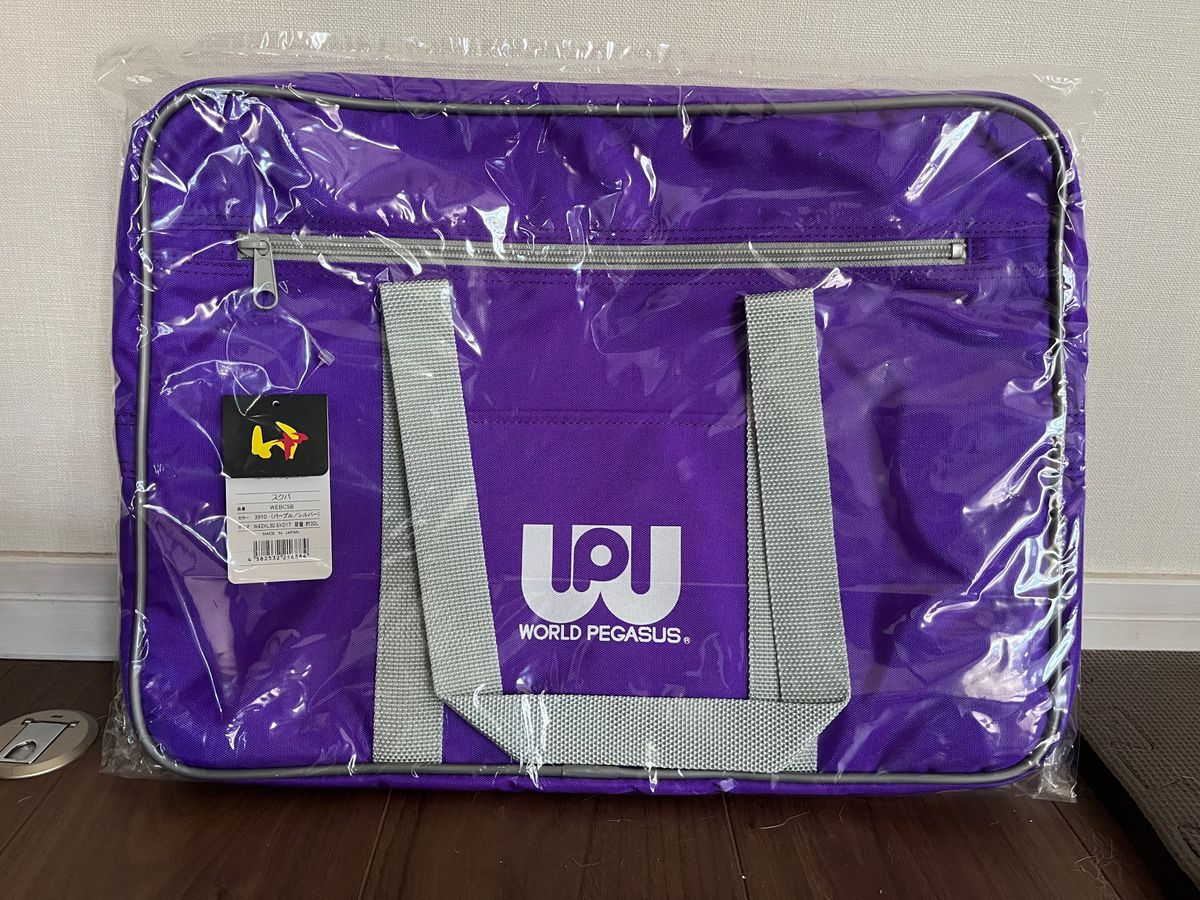 入手困難 ワールドペガサス ワッペ スクールバッグ スクバ｜Yahoo