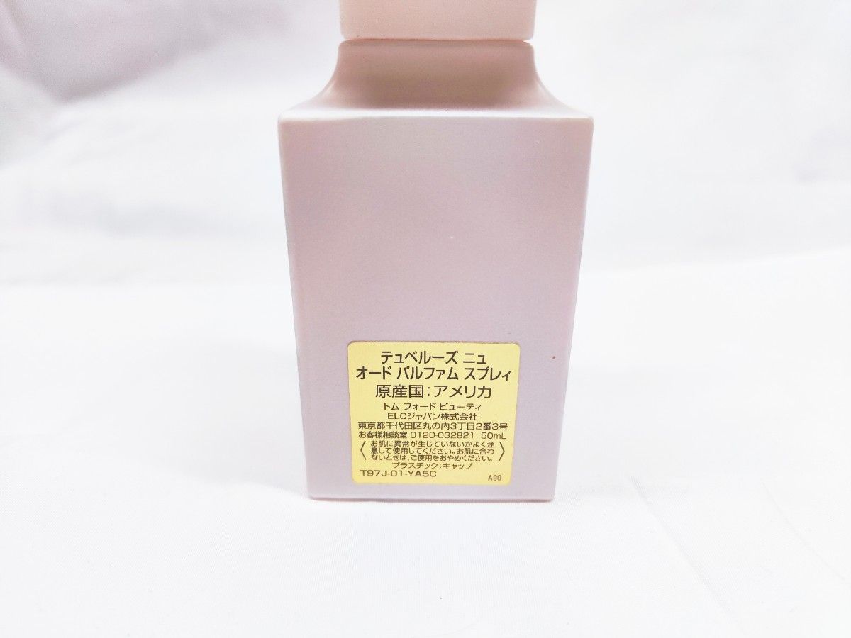 日本語表記】トムフォード テュベルーズ ニュ EDP・SP 50ml TUBEREUSE