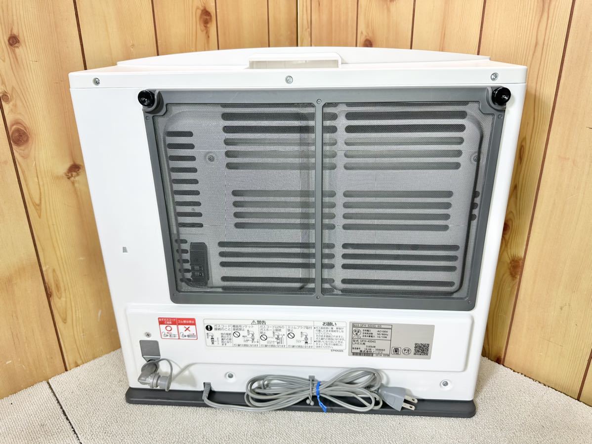 NORITZ ノーリツ ガスファンヒーター GFH-4004S LPガス｜Yahoo!フリマ
