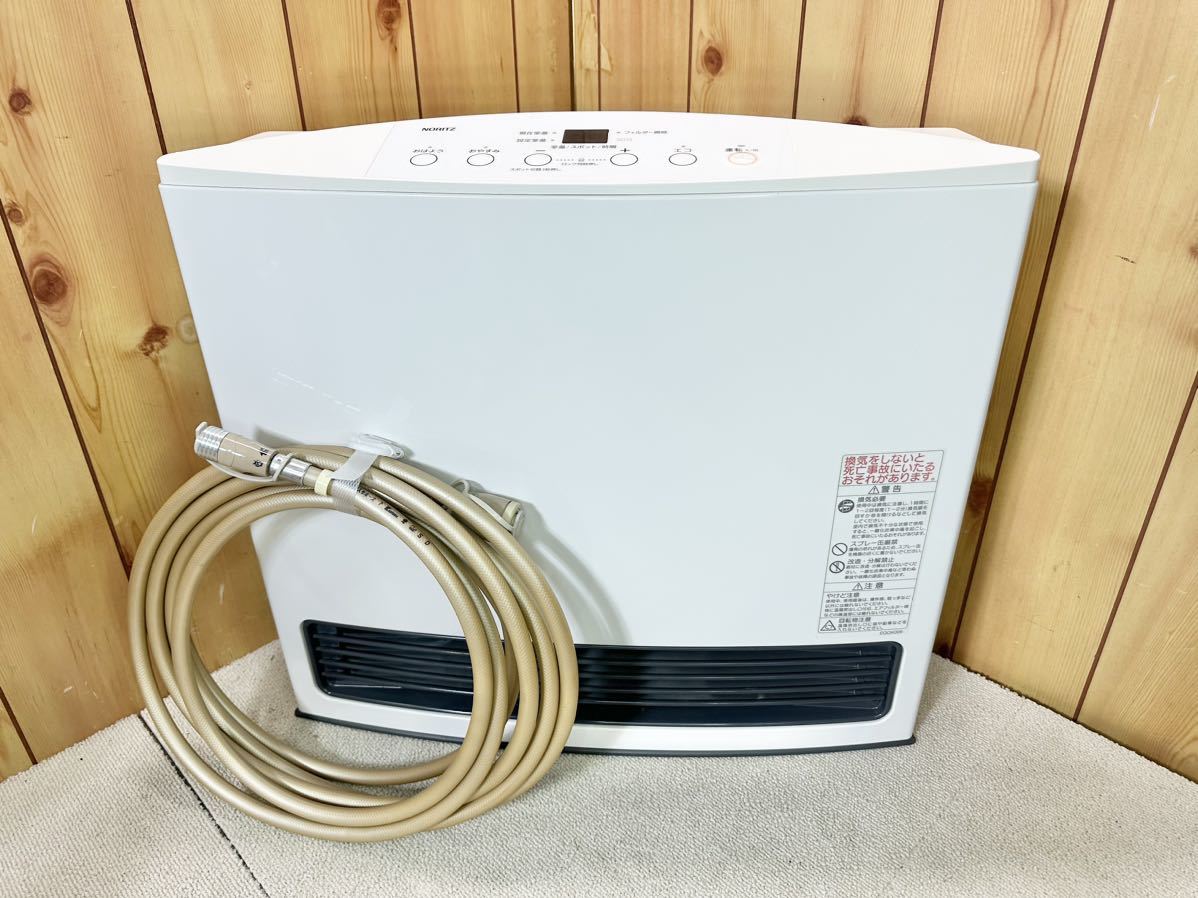 NORITZ ノーリツ ガスファンヒーター GFH-4004S LPガス｜Yahoo!フリマ