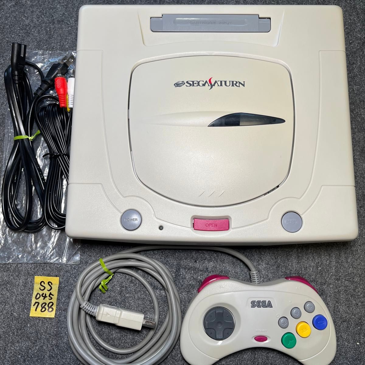 すぐ遊べる】SS セガサターン 白 シロ 本体 コントローラー付き 電池