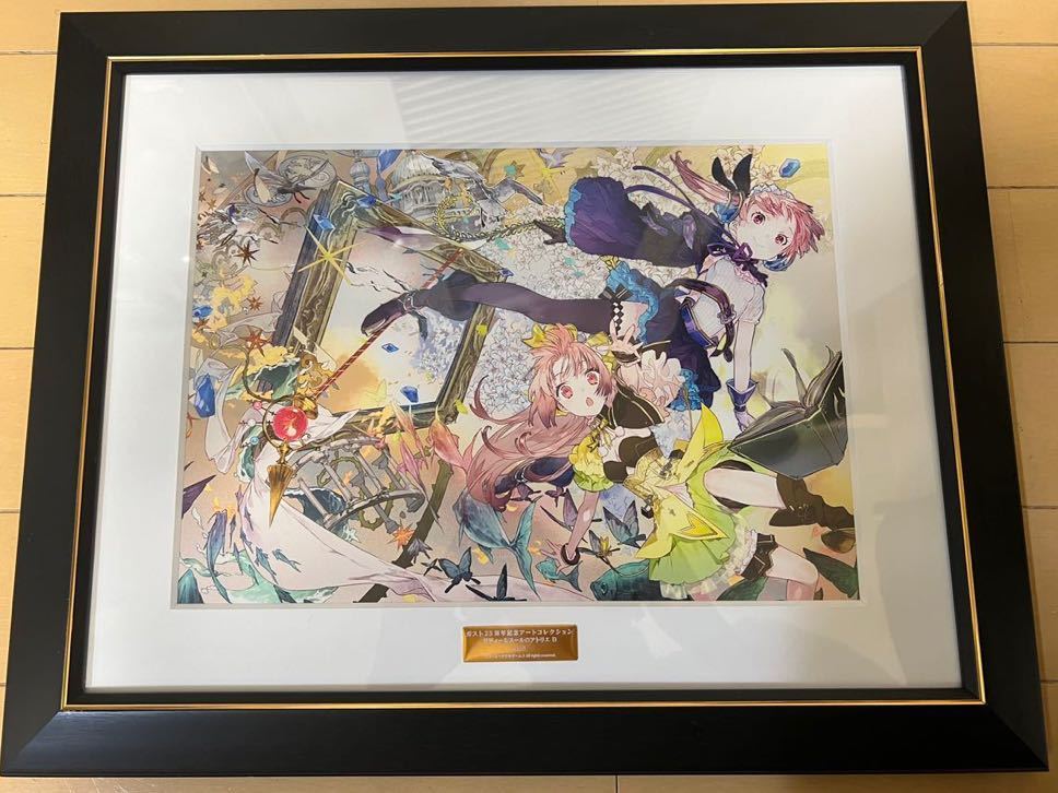 Yahoo!オークション - ガスト25周年記念アートコレクション リディー＆