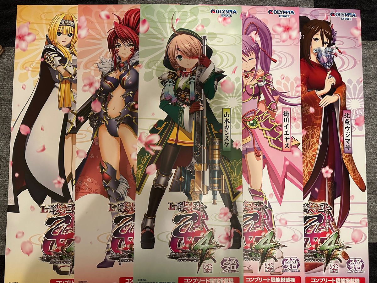 パチスロ】L戦国乙女4 【B1サイズポスター】 パチスロ】L戦国乙女4