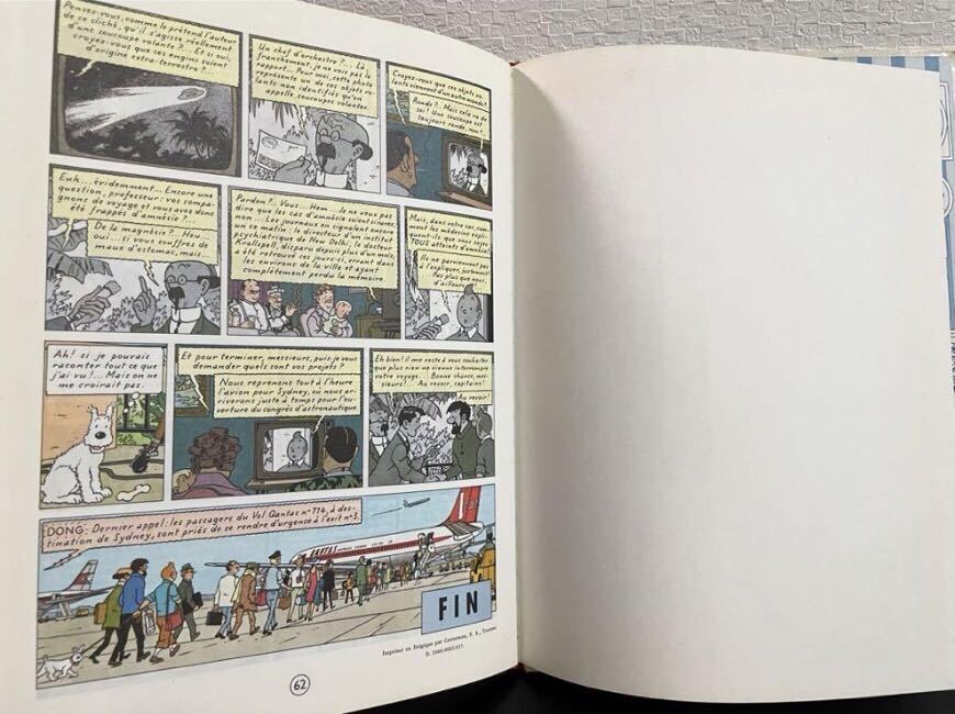 フランス語 タンタンの冒険旅行「タンタンとピカロたち」「シドニー