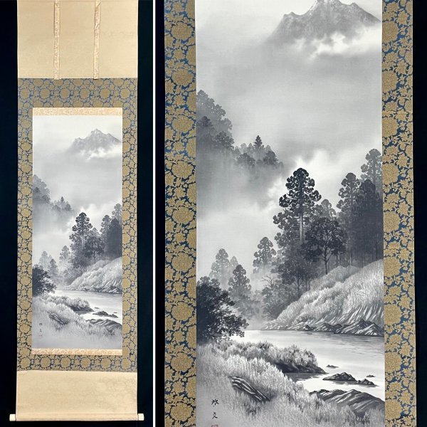 斉白石 山水画 掛け軸 四尺 手描き 中国美術 絵画 書画 山水図 風景画