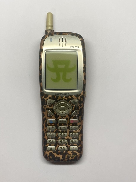 浜崎あゆみモデル TU-KA携帯電話 展示品 モックアップ｜Yahoo!フリマ