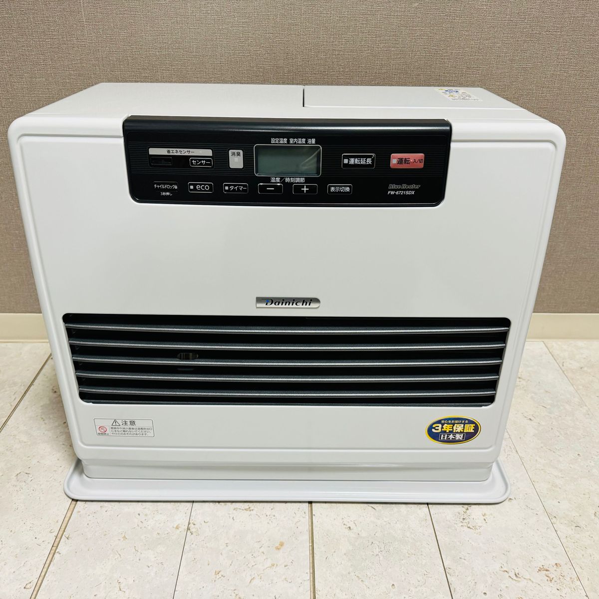 ダイニチ 石油ファンヒーター (木造17畳まで/コンクリート24畳まで