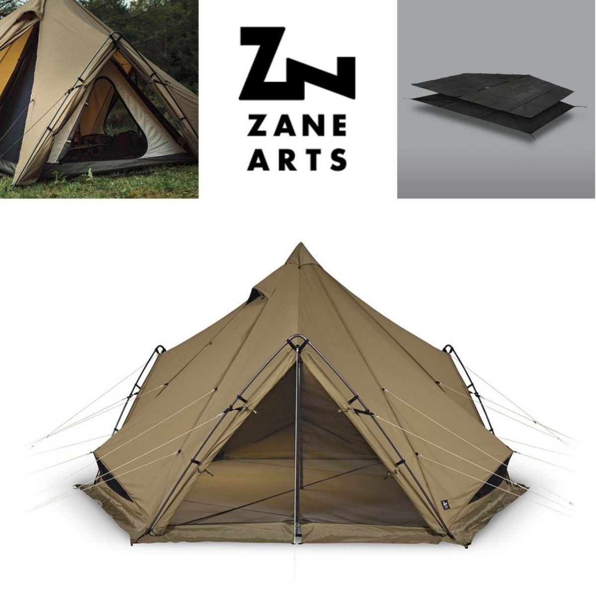 美品 ゼインアーツ ゼクーM インナーテントつき ZEKU-M INNER TENT
